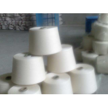 江苏枫叶纺织有限公司-纯棉高配纱另常年生产竹节纱